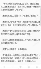 98篮球中文网录像回放